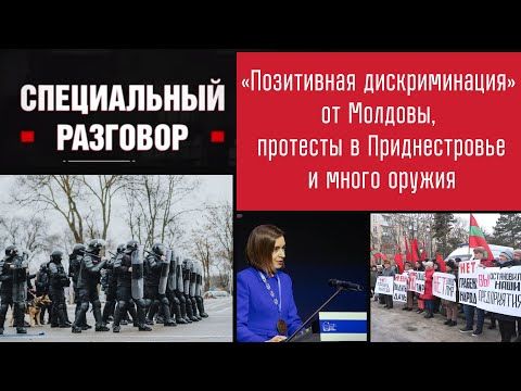 ����� ���� ����� � ������������ �������� � ������ ��������, ��������� ���� ������������ ������������ ���������