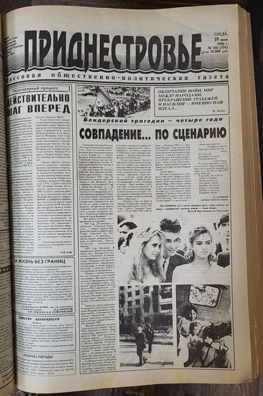 � ���� ���� ������ �������������� ����������� 30-������ ������