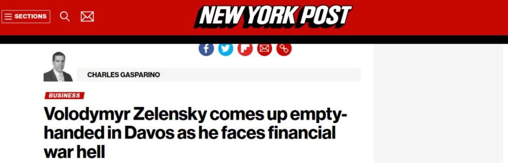 ��������� �������� �� ������ � ������� ������ � ���������� �������� ���������� ���������� � ����-�����