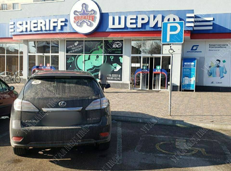 ������������� �� �� ��������