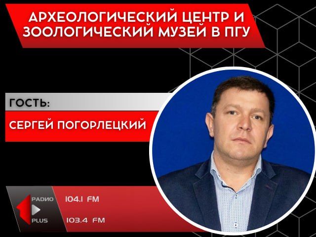 ��������������� ����� � ������������� ����� � ���