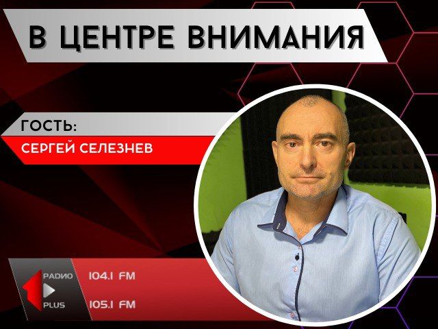 ������ � �������