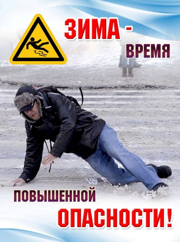 �� ��� ������ � ��������� ������ ��-�� ������� ���������� 18 �������