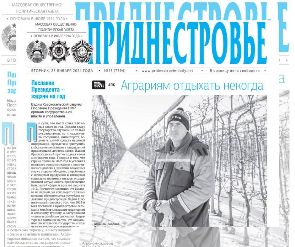 ������� � ������:. ��������� �������� �������. � ����� ������������� ������ ������� ��������� ��������. ��������� ��������� � �������� �����. ����� � ������ �� ������ �� �������� � ��������