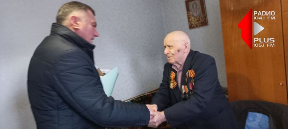 ������� ��� ���� �������� �������� ������� 97-� ���� ��������