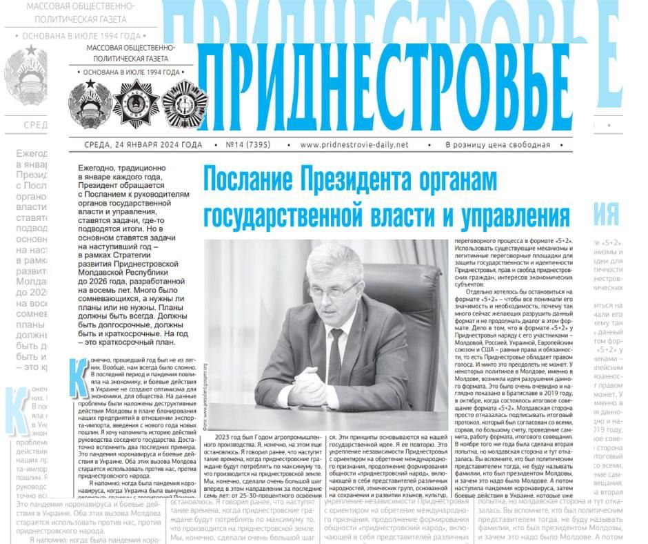 ������� � ������:. �������� ���������� ������� ��������������� ������ � ����������. ����������� � ������ ������� ���� ����� ����������� �������� ����� ���������� ���� � ������ ������ �� �����������. ������ ����� �������� ������� � ����� ������