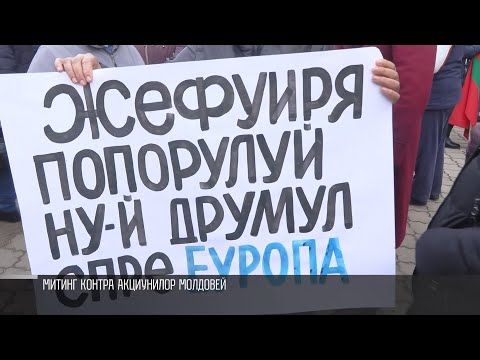 ����� � ������� ��������� �� ���������� � �� ����� �������� ���� � ����