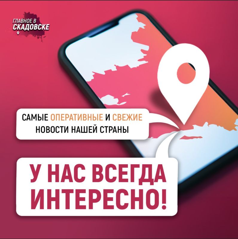 � ��� ������� �� ������ ��� ����� �������?