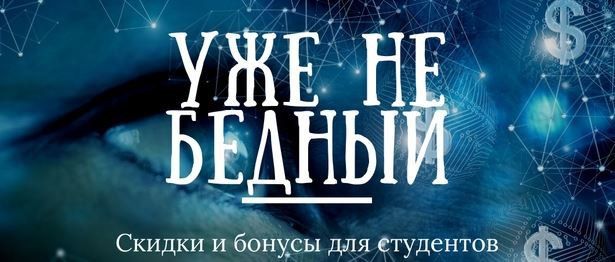 � �������� ������� ������� ������ ��������� � ��������