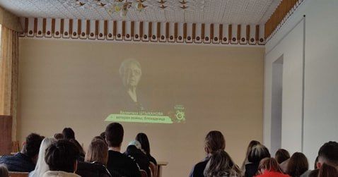 80-����� ������ ������� ���������� �����������