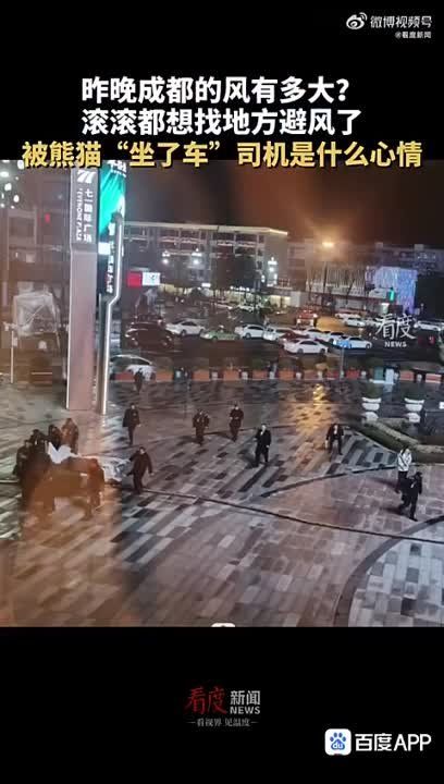 � ����� ����� ����� ������ � ������� �� ������