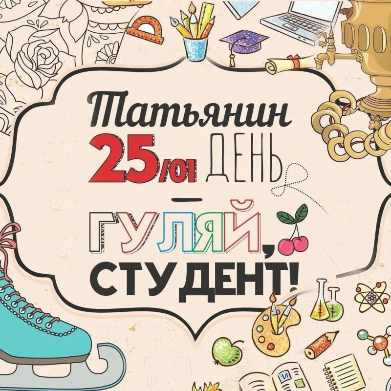 ������� ��������� ��� ��������� � ��� ������� � ������ ������� �������� ���� �������, � ����� ���� ��������