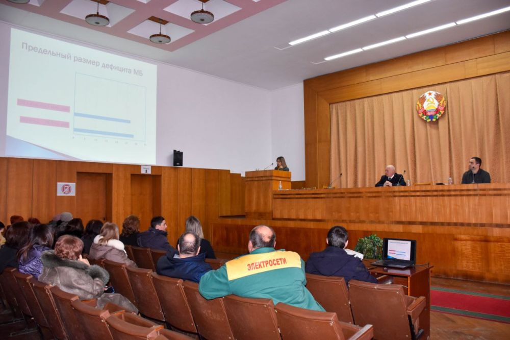 � ������� ����������� ������ �������� ������� �� 2024 ���