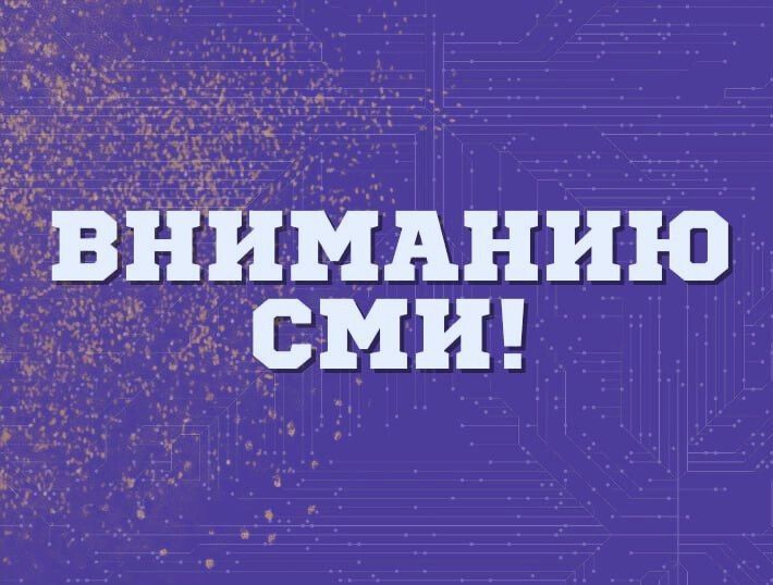 �������� ���!. ������������ ��������� ��������, ����� � �������� ������������ ��� �������� ������������ �����������, �������� �������� ������-�������, ����������� �������������� ��� ������ ����� ���������