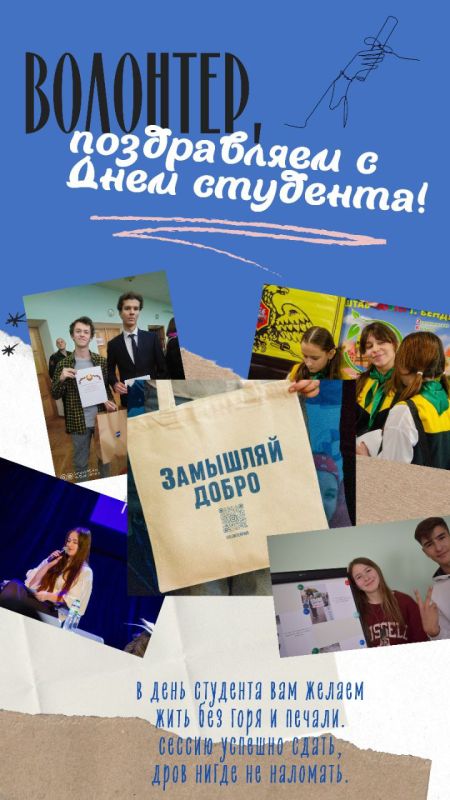 �������, ����������� ���� � ���� ��������