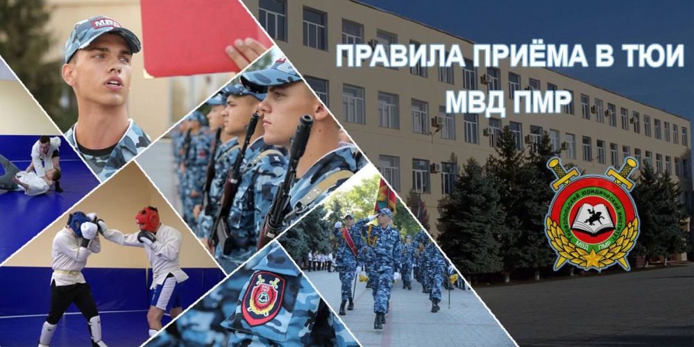 ����� ��������� ��� ��������� ���?