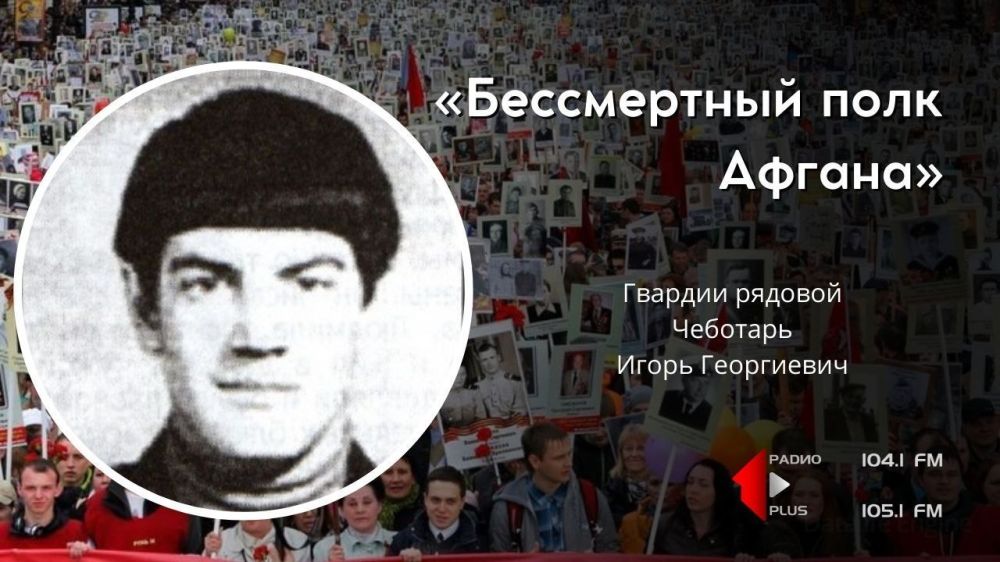 ������� 28 ���� 1964 ���� � ���� ���� ����������������� ������