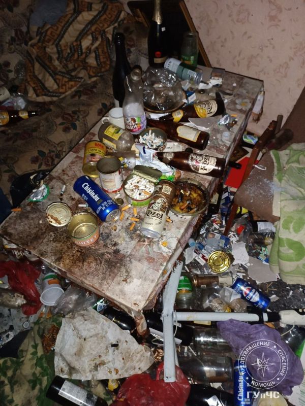 ����� � ��� � �������� � ������� �����