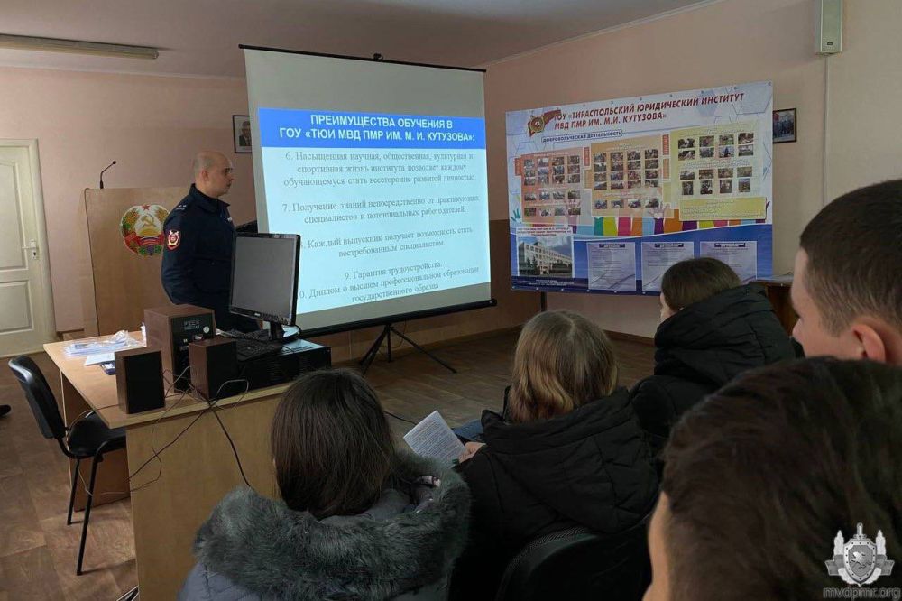 �������� � �������������� ������������� ������������ ����