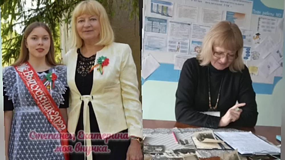 ���������� ��� ��������� � �������� �������� ���������������� ����� �������� "�������������� ��������"