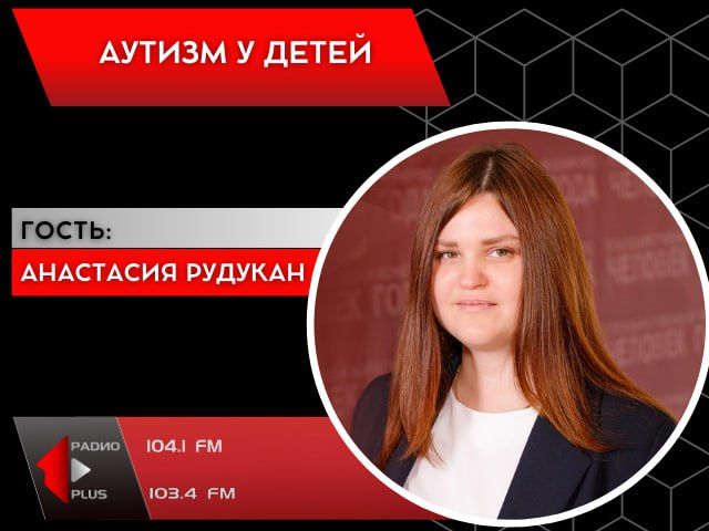 ������ � �����. ���������, �� �������������, ����������� ������������ �� �������� ���� � ����� ������ ������������ ���� �������, �������� ��������� ������� �������