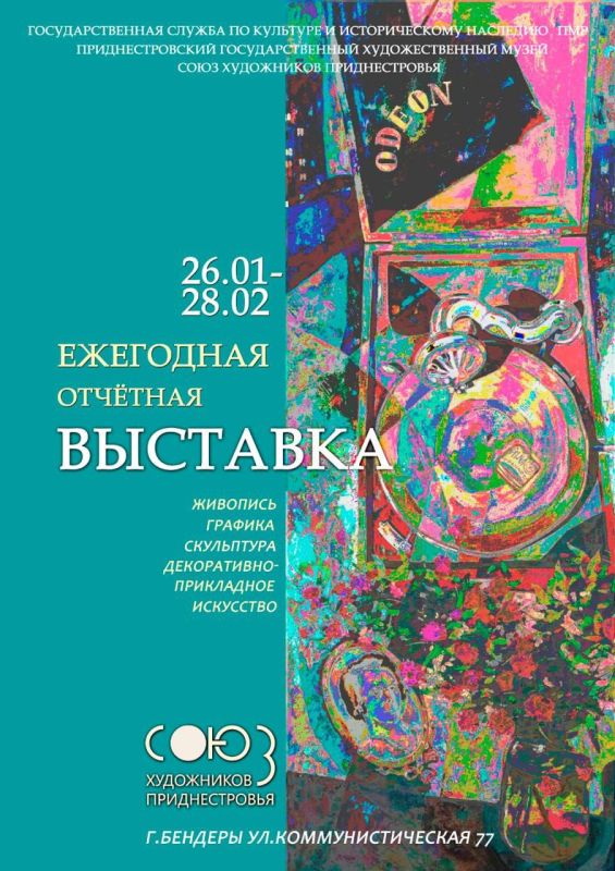 ������� � ��������������� ��������������� �������������� ����� ����������� ��������� �������� �������� ����� ���������� ����������