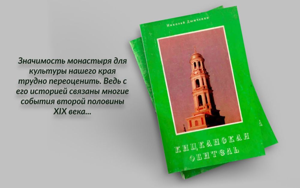 ����� ����������� ��������