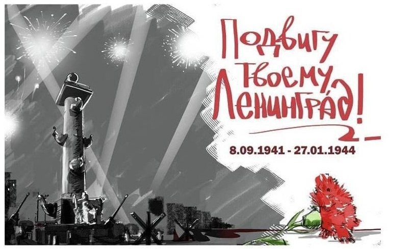 ������� � �������� ������� �������������-���������������� �����, ����������� 80-����� ������� ������� ����������