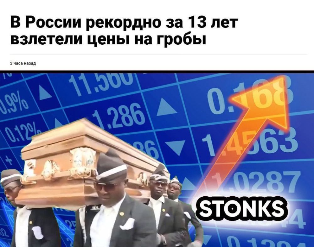 ������ �� �������