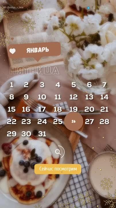 ������ ����!