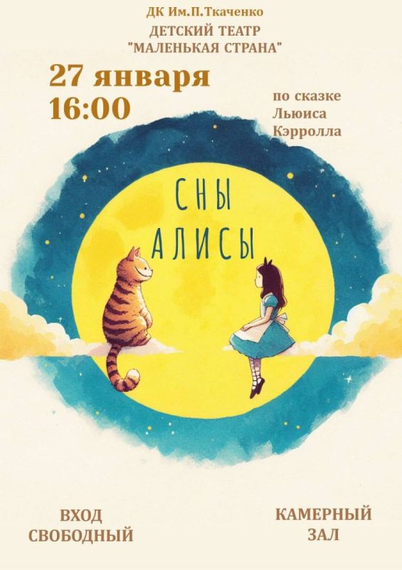 ������� ���������� ����� ���������� ������ ���� ������������� � �������� ���� �� ��. �.��������