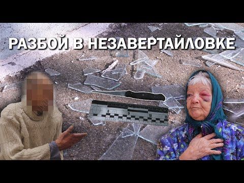 ����������� �� ����������� � ��������� �������� ������ ������������ ����� �� ��� ����. ������� 21 ������ � ��������������� ���� ��������� ��������� ���������. 84-������ �������� ����������� ������ � �������� � ����������� ����