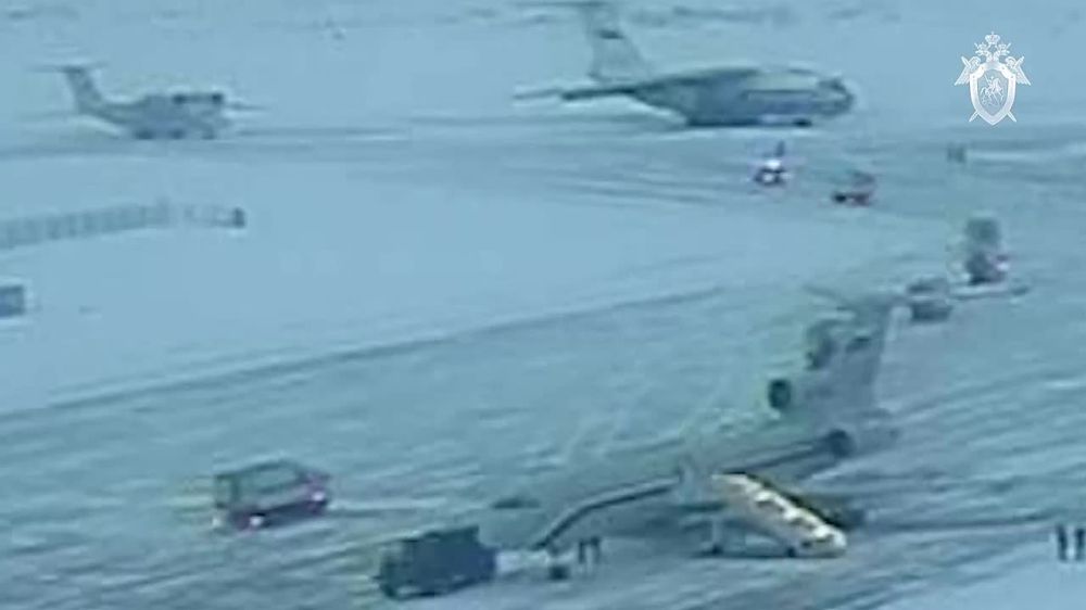 �������� ���������� ������������� �� ���� ��-76, ������� ������ ��� ��������� �� � �������� ��� ������������ ������