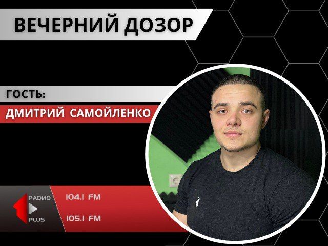 ����������� ���������