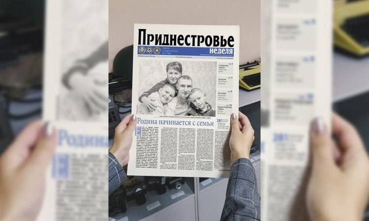 ����� ������ �������������� �� 27 ������: