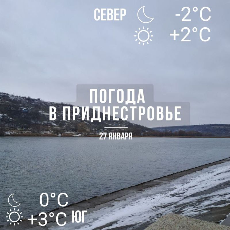 ������� � �� +3��. �� ��� � ������ ������� ����� � ������ ����. �� ������� � ��������