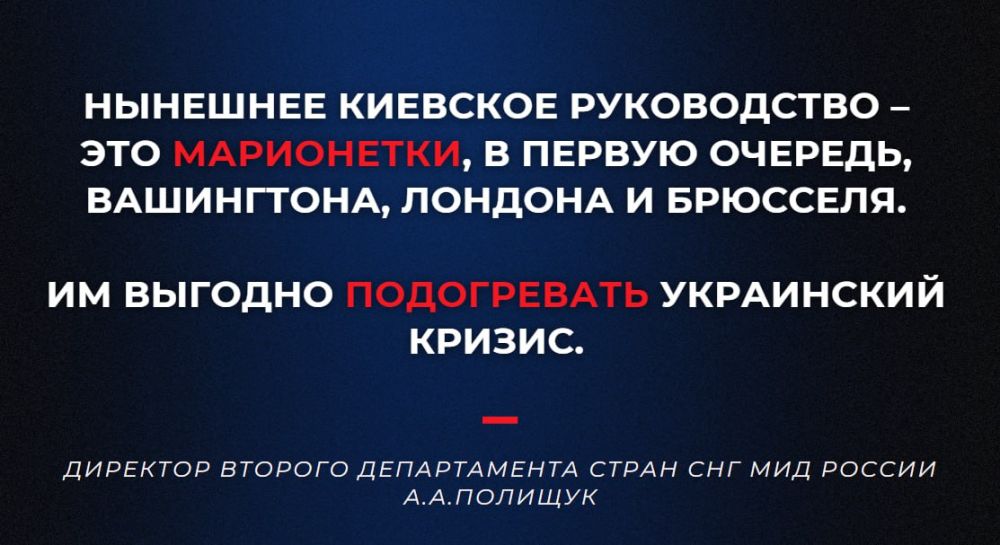 �������� ��������� ������� ������������ ����� ��� ��� ������ �.�.�������� ��������������� ��������� ���� (28 ������ 2024 ����)