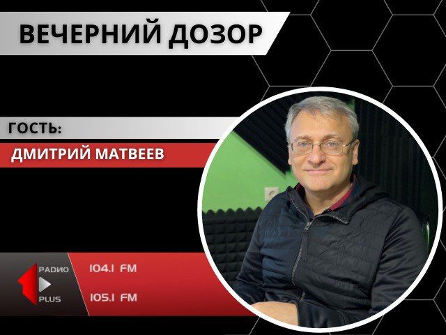 �������� ��������� ����� � ������������ �����