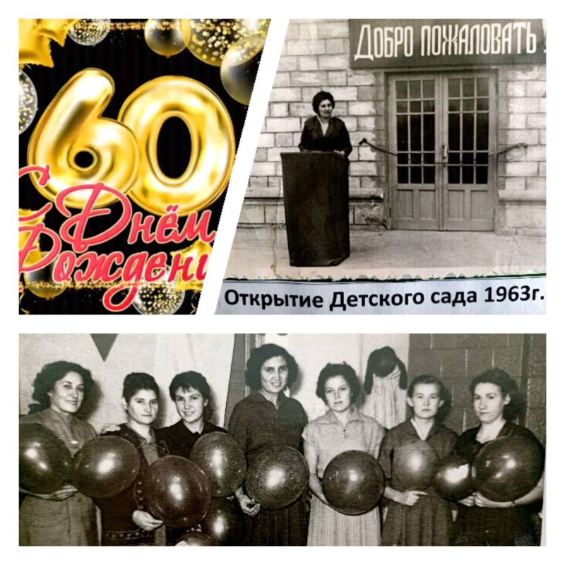 � ������ - ����� ����. ������� ��� �41 ������ � 1963 ����