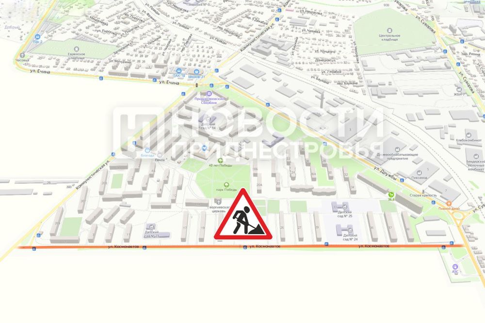 ����� ����������� � �������� �������������