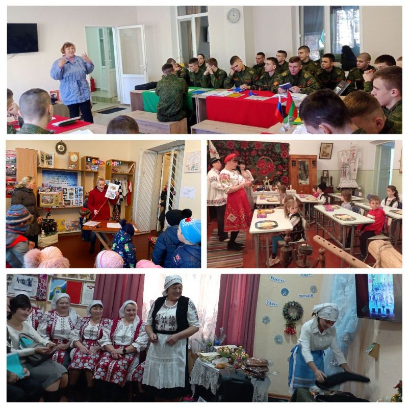 ������������� �������� ����������� ������� ����� ������ �� 2023 ���