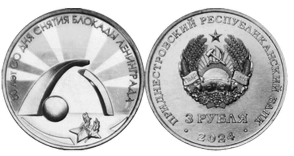 � ������������� ��������� ������, ����������� 80-����� ������ ������� ����������