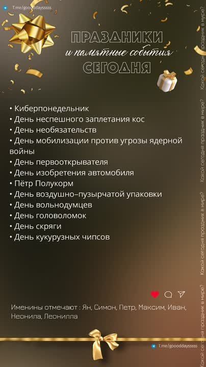 ������ ����!