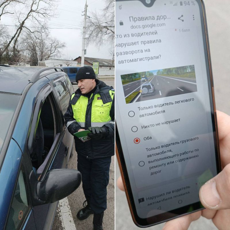 � �������� �������� ���� ��� ��������� ����� �� ������