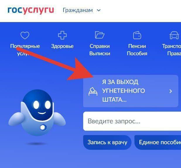 �������� �� ������� �������� ����� ������������� �� ����� �� ������� ��� ����� �����