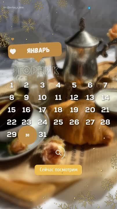 ������ ����!