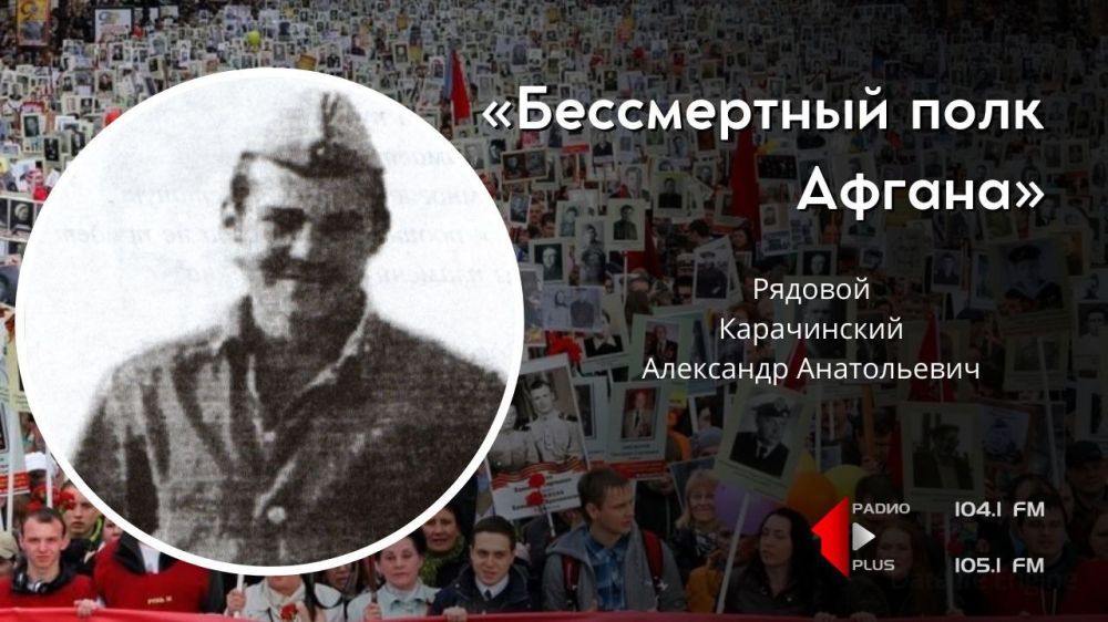 ������� 11 �������� 1962 ���� � ������ �������