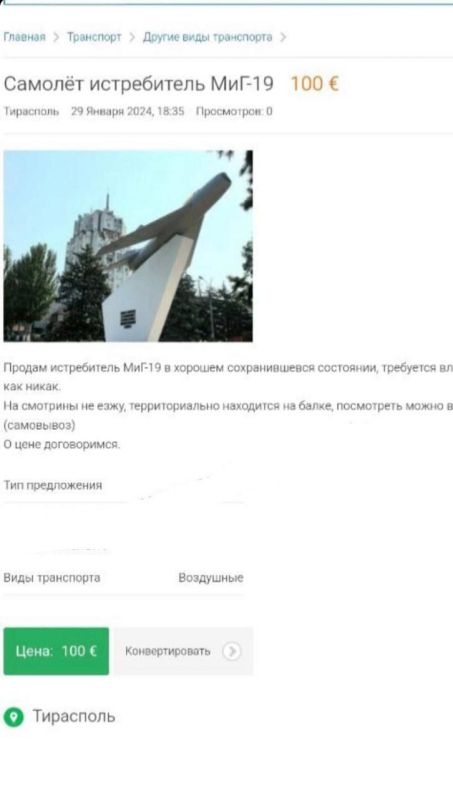 � ������������� �������������� ������ ��������� ������� �� ������� ���-19, ������� ���������� � ������ � ����� ������-���������