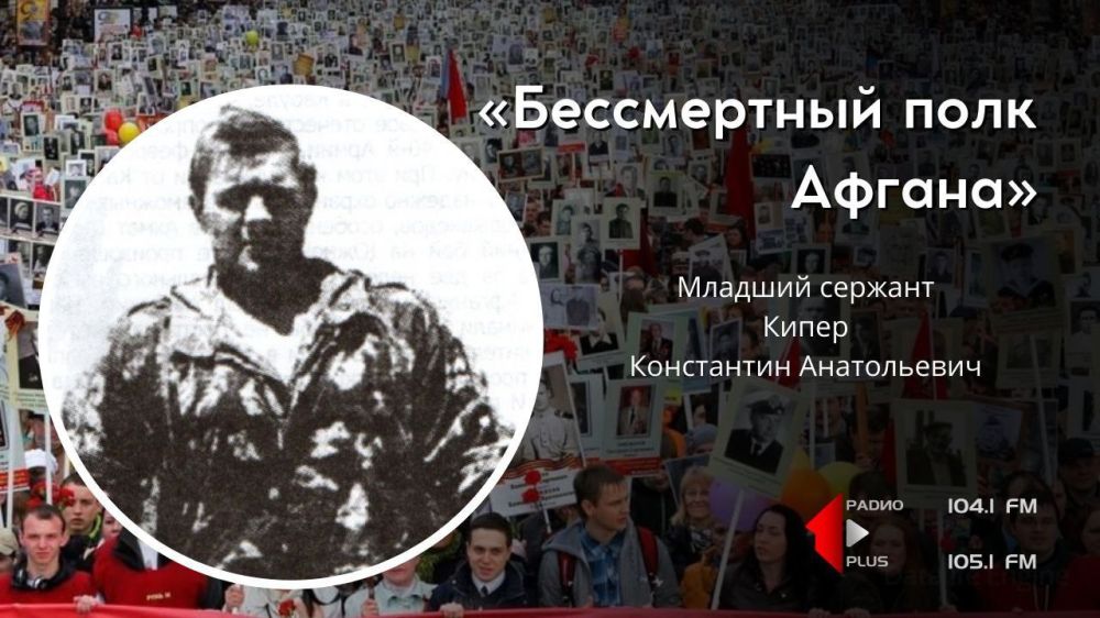 ������� 9 ������� 1968 ���� � ���� ��������� ������������ ������