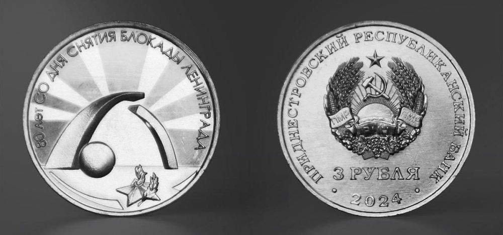 ��� ���� � ��������� �������� ������ ��������� 3 ����� �80 ��� �� ��� ������ ������� ���������� ����� �������� ������������� ����� 1941-1945 ��.� �� ����� � ��������� ���������